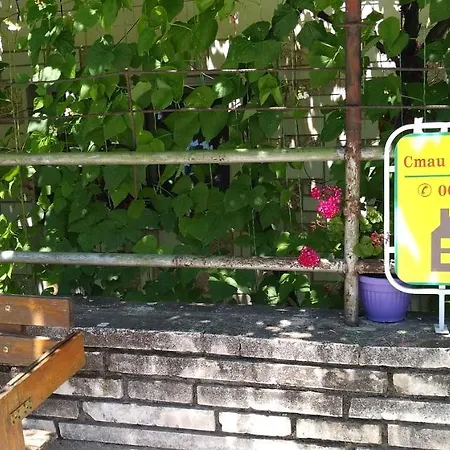 за гости върбани *